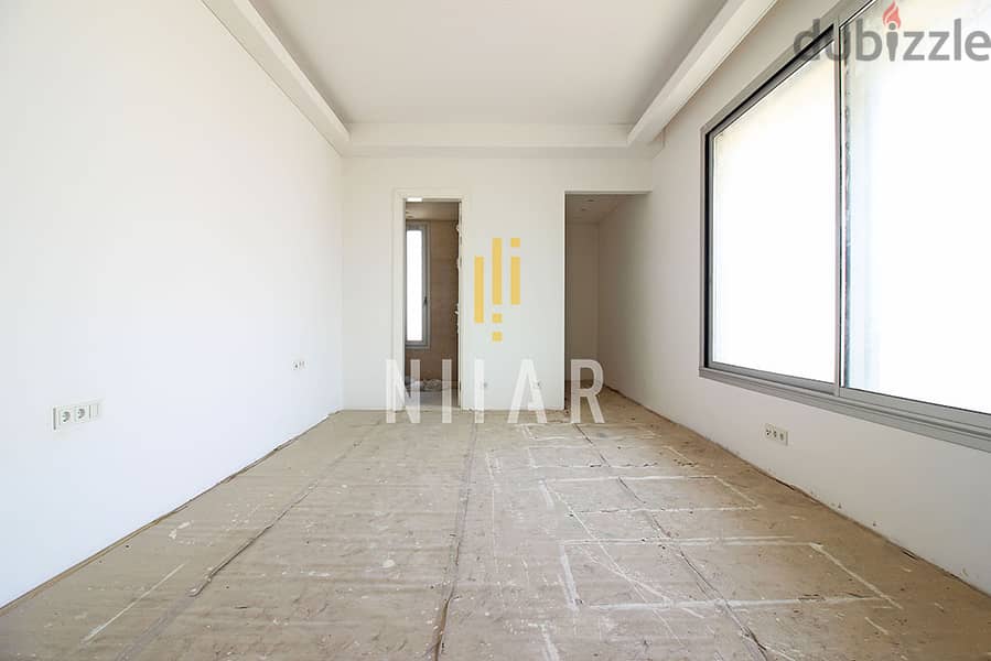 Apartments For Rent in Ain al Tineh شقق للإيجار في عين التينة  AP14499 6