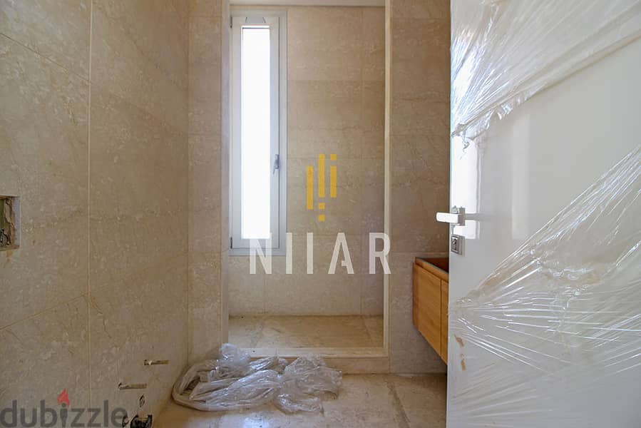 Apartments For Rent in Ain al Tineh شقق للإيجار في عين التينة  AP14499 12