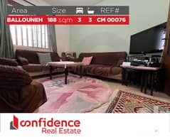 188 aqm apartment is now for sale in Ballouneh! REF#CM00076
