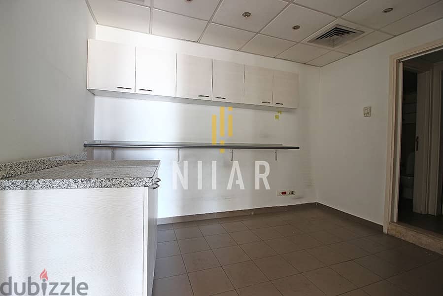 Offices For Rent in Ain Al Mraiseh مكاتب للإيجار في عين المريسة OF9067 9