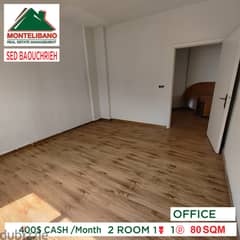 400$/Month!!! Office For rent In Sed Baouchrieh 0