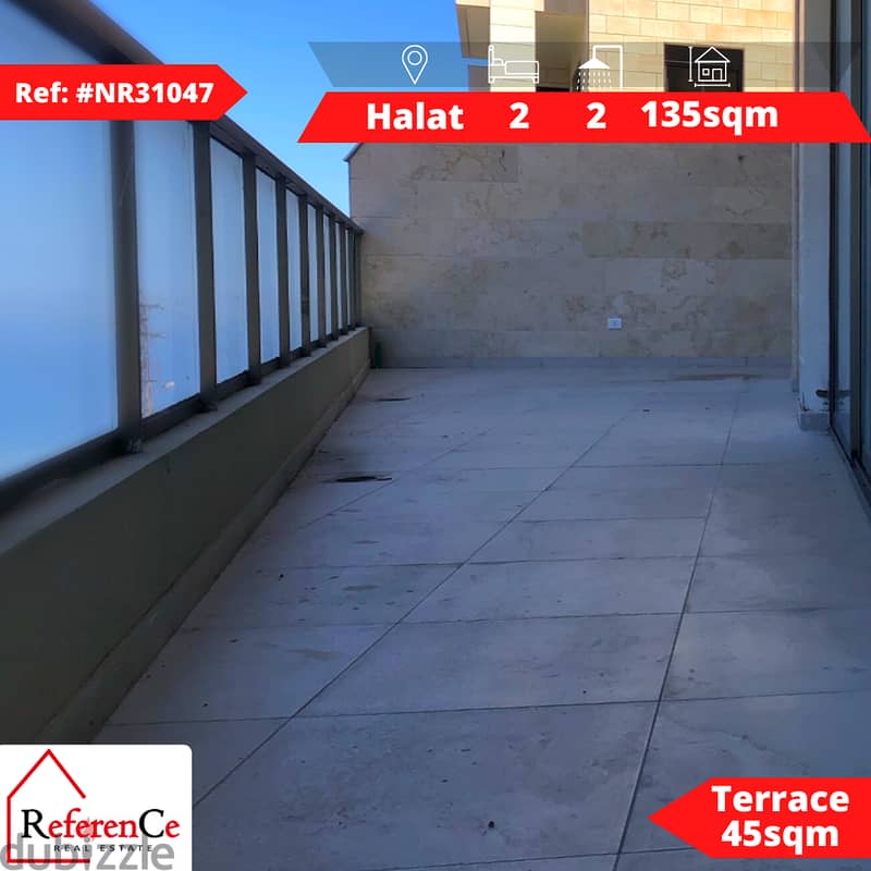 Apartment for sale in halat with terrace شقة للبيع في حالات مع تراس 0