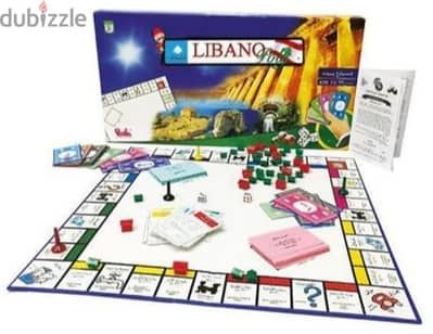 Libanopoly Gaming Classic Monopoly - Arabic