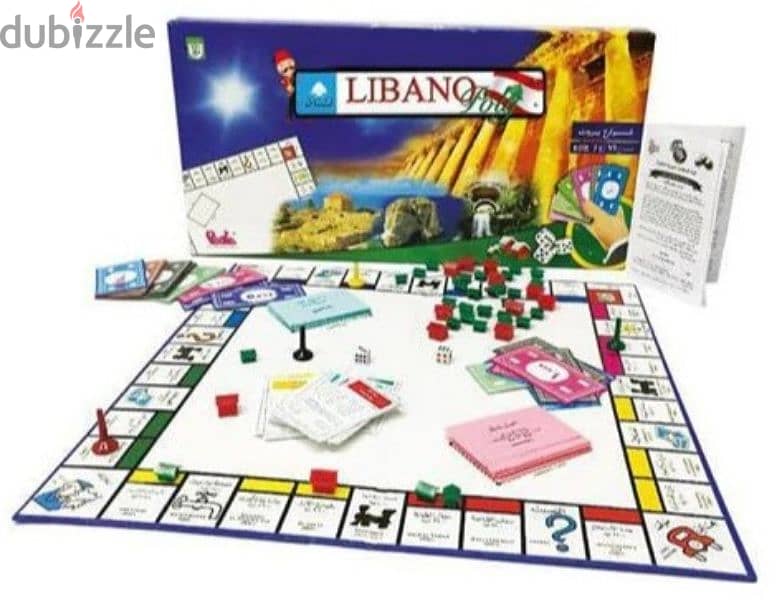 Libanopoly Gaming Classic Monopoly - Arabic 0