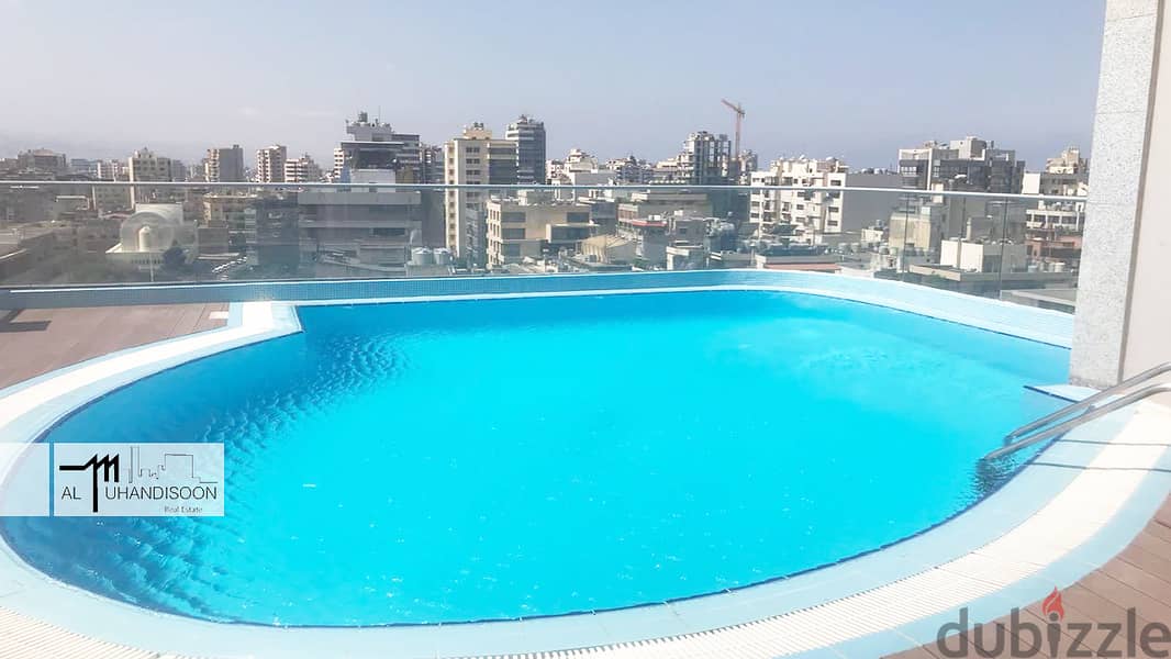 Apartment for Sale Beirut,  Badaro 1