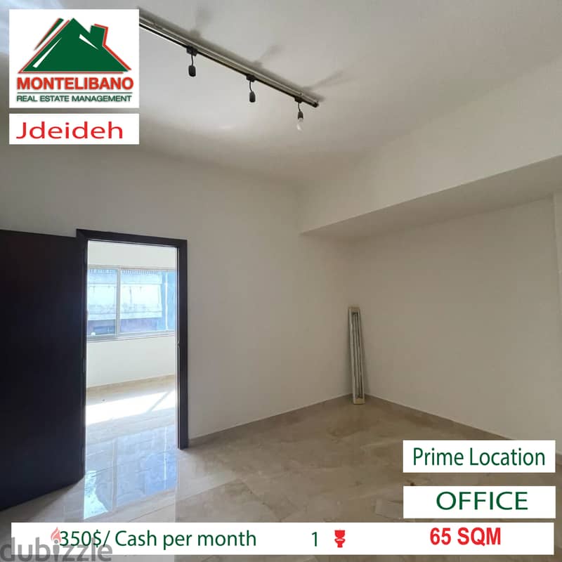 Office for Rent in Jdeideh !! 1