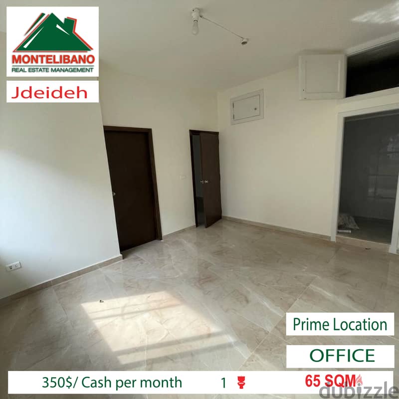 Office for Rent in Jdeideh !! 2