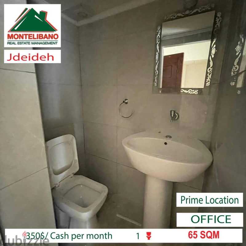Office for Rent in Jdeideh !! 3