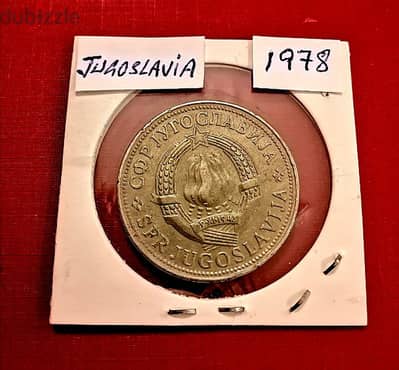 Jugoslavia 10 Dinara 1978 coin