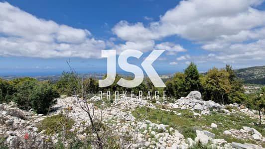 L12006-Land for Sale in Chabtine