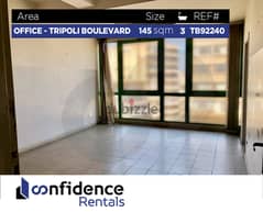 office of 145 meters for rent in (Tripoli / Boulevard) ! REF#TB92240 0