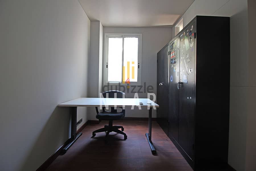Offices For Rent in Verdun | مكاتب للإيجار في فردان | OF14007 7