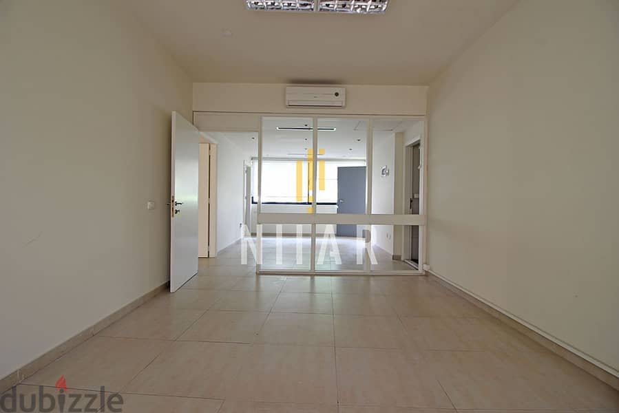 Offices For Rent in Ain Al Mraisehمكاتب للإيجار في عين المريسة OF14187 4