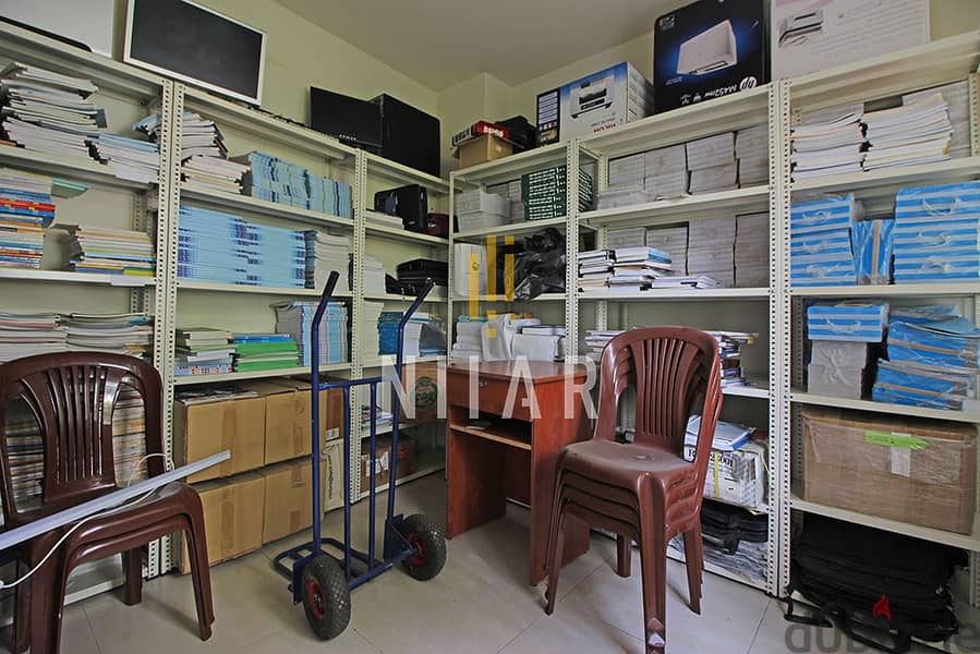 Offices For Rent in Ain Al Mraisehمكاتب للإيجار في عين المريسة OF14187 5