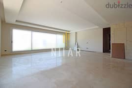 Apartments For Sale in Ramlet al Bayda شقق للبيع في رملة البيضا AP4570