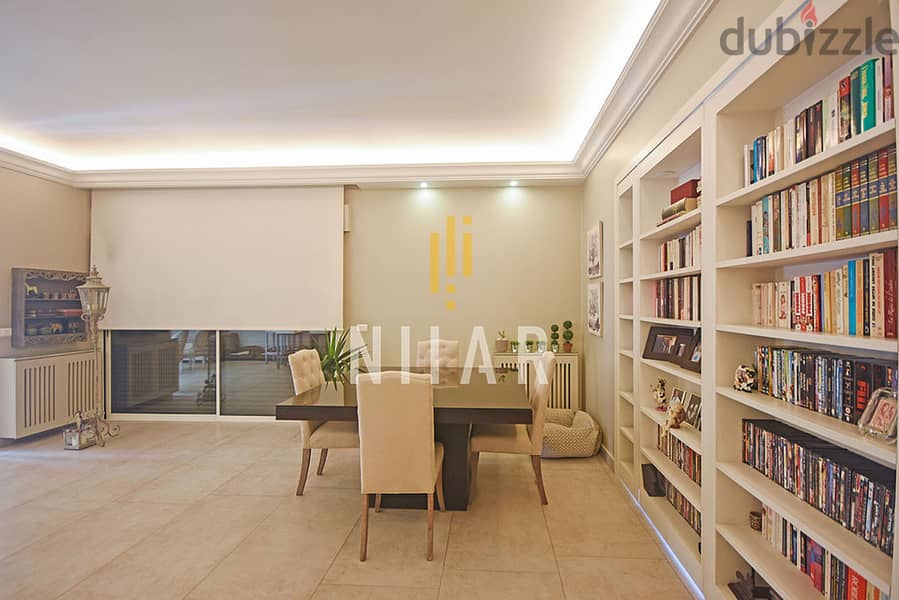 Apartments For Sale in Badaro | شقق للبيع في بدارو | AP14932 6