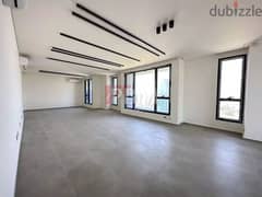 Charming Office For Rent In Achrafieh | High Floor | 120 SQM |