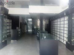 230 Sqm | Apartment For Sale Or Rent In Sodeco , Achrafiyeh