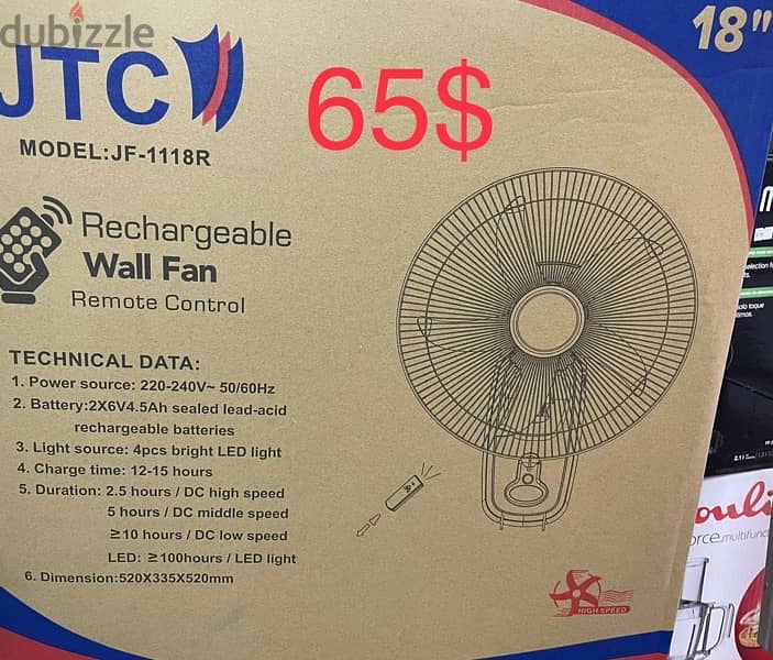 JTC Rechargeable,Floor 16,18 is inch , wall fan 18 inch 5