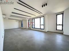 Amazing Office For Rent In Achrafieh | High Floor | 120 SQM |