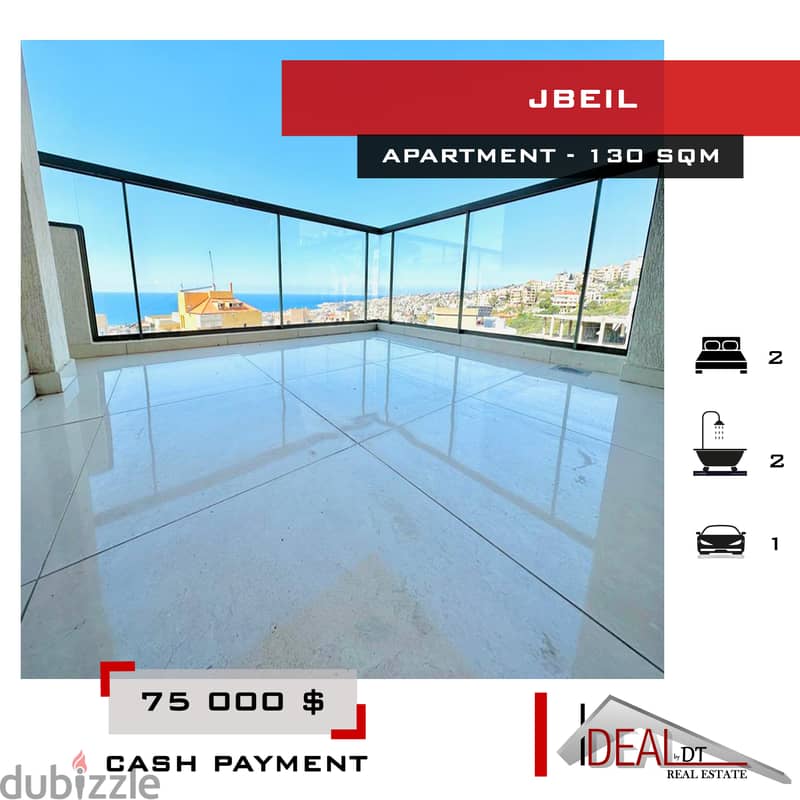 apartment for sale in jbeil 130 SQM REF#JH17173 0