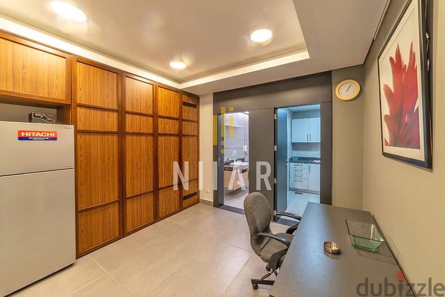 Offices For Sale in Clemenceau | مكاتب للبيع في كليمنصو | OF14277 1