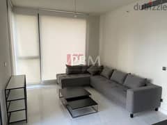 Beautiful Apartment For Sale In Achrafieh | City View | 88 SQM |
