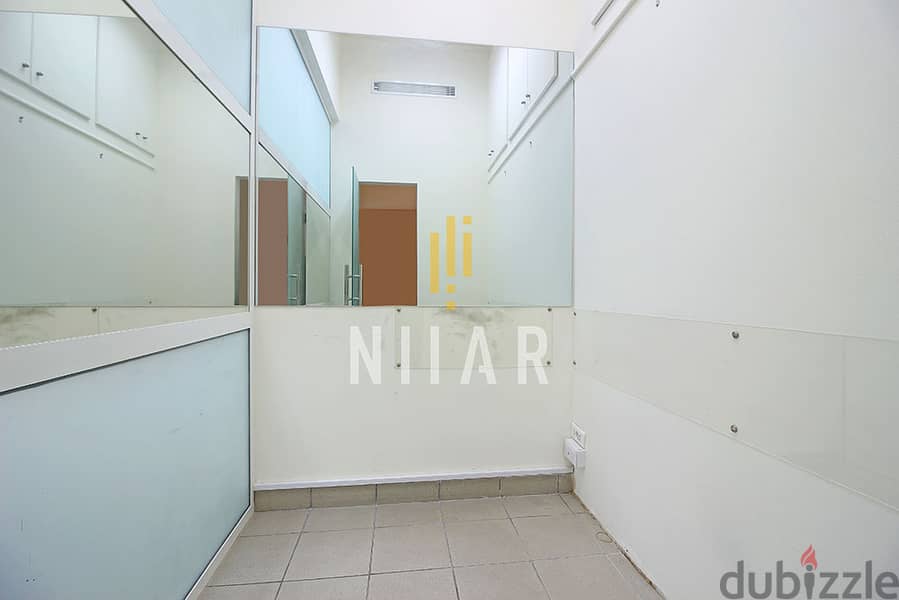 Offices For Rent in Hamra | مكاتب للإيجار في الحمرا | OF2428 4