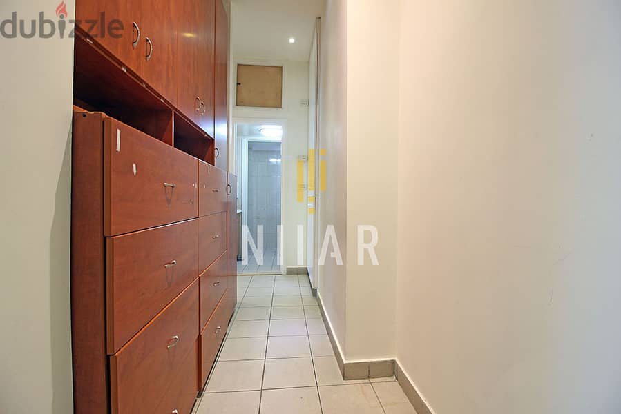 Offices For Rent in Hamra | مكاتب للإيجار في الحمرا | OF2428 13