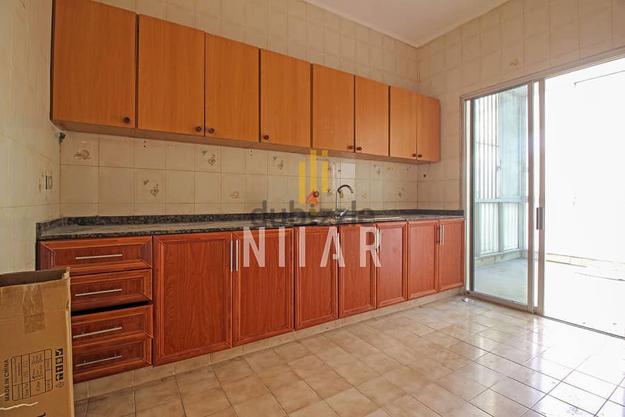 Apartments For Sale in Ras Beirut | شقق للبيع في رأس بيروت | AP14487 5
