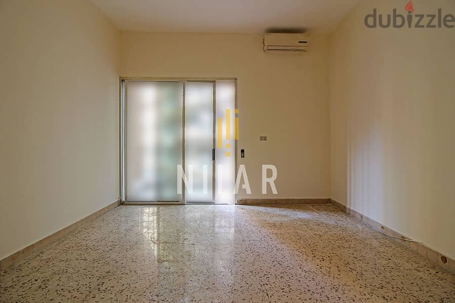 Apartments For Sale in Ras Beirut | شقق للبيع في رأس بيروت | AP14487 9