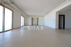 Apartments For Sale in Ras Beirut | شقق للبيع في رأس بيروت l AP12613 0