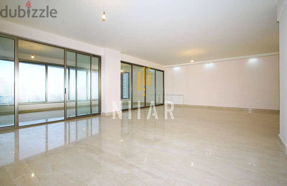 Apartments For Sale in Ain Al Mraiseh شقق للبيع في عين المريسة  AP1209 0