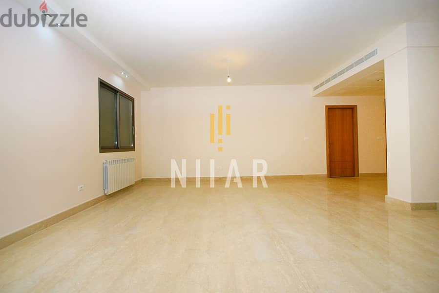 Apartments For Sale in Ain Al Mraiseh شقق للبيع في عين المريسة  AP1209 2