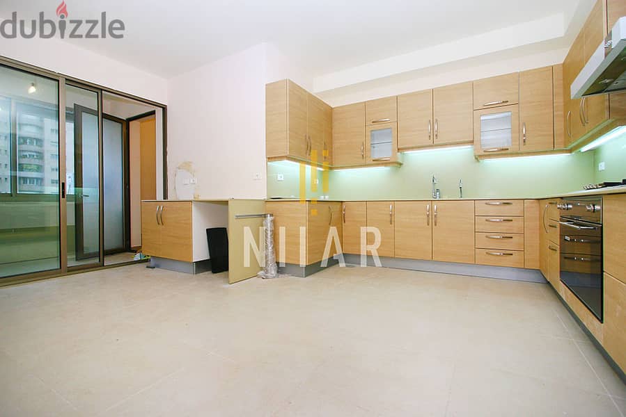 Apartments For Sale in Ain Al Mraiseh شقق للبيع في عين المريسة  AP1209 6