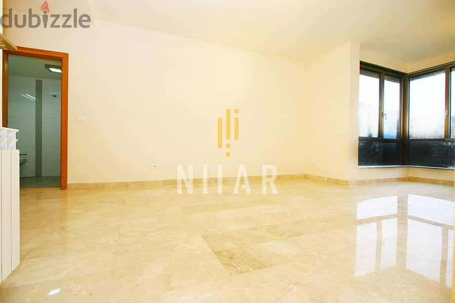 Apartments For Sale in Ain Al Mraiseh شقق للبيع في عين المريسة  AP1209 9