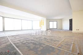 Apartments For Sale in Sanayeh | شقق للبيع في الصنايع | AP8103