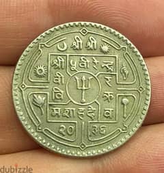 عملة عملات جبال هملايا النيبال ١ روبية coin