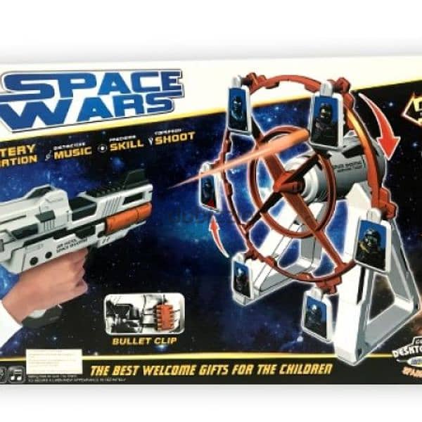 Space Wars Toy Gun Game 1