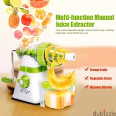 Multifunction Juice Machine