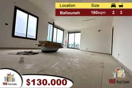 Ballouneh | 160m2 | New | Private Street | Luxurious | View | 0