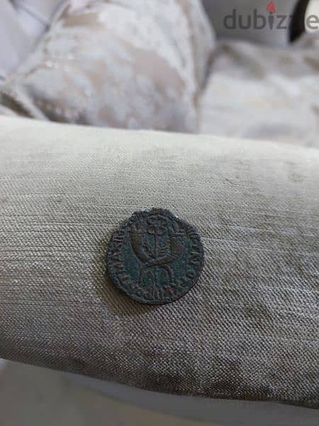Ancient Roman Coin for the 2nd Emperor Tiberius year 20 AD 1