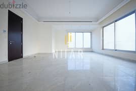Apartments For Sale in Ain Al Mraiseh شقق للبيع في عين المريسة AP14722 0