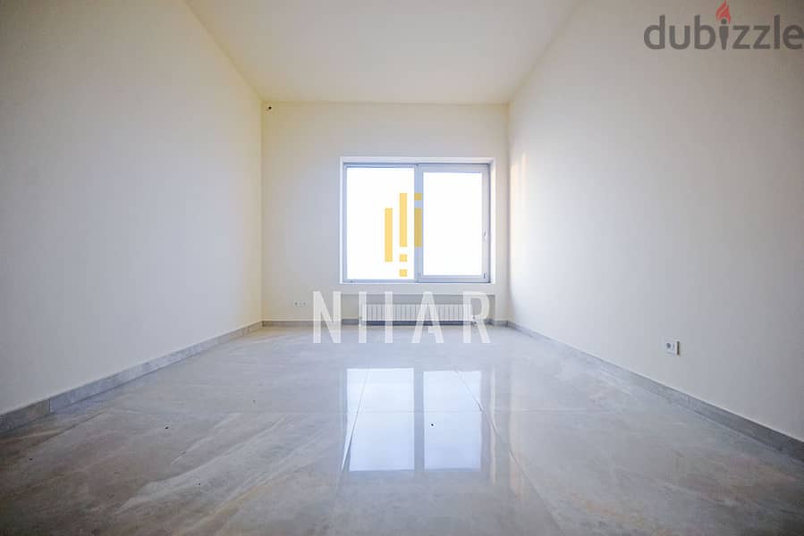Apartments For Sale in Ain Al Mraiseh شقق للبيع في عين المريسة AP14722 7