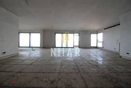 Apartments For Sale in Ain al Mraiseh شقق للبيع في عين المريسة AP14885 0