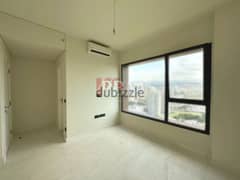 Cozy Apartment For Sale In Achrafieh | High Floor | 88 SQM | 0