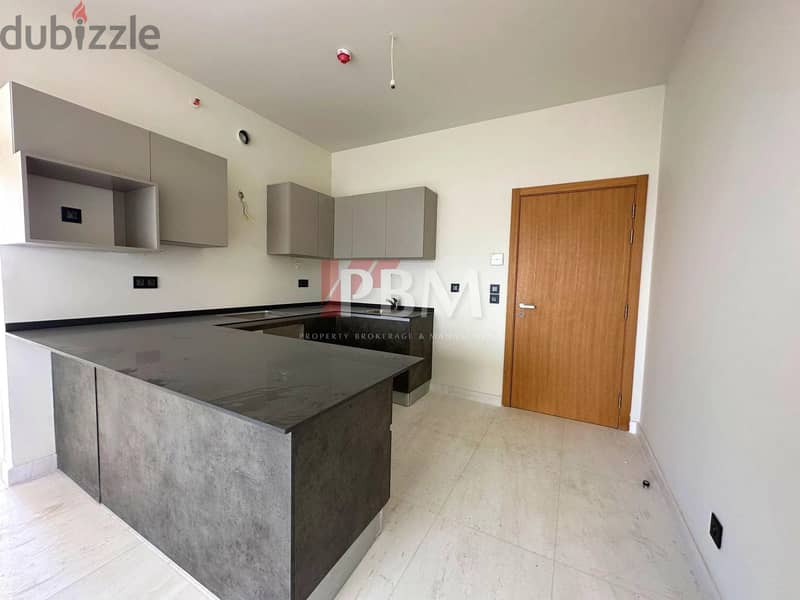 Cozy Apartment For Sale In Achrafieh | High Floor | 88 SQM | 5