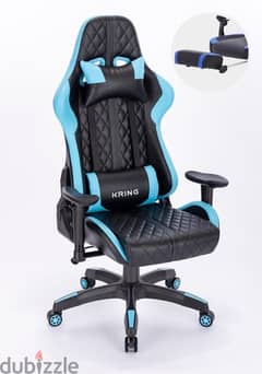 gameing chairs