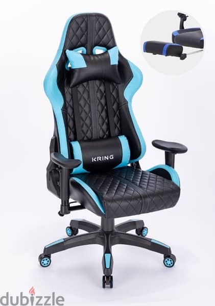 Gaming 2025 chair dubizzle