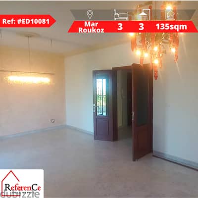 Apartment for sale in Mar Roukoz شقة للبيع في مار روكز